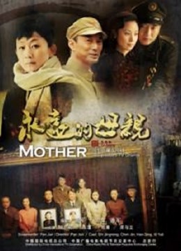 云宝宝er-无内肉丝躺在沙发上 我都迫不及待了【17P+1V】【338MB百度云】